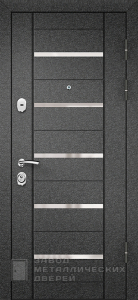 Фото «Тёмная дверь №9» в Чехову